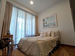 Mon Jervois (D10), Condominium #532893581